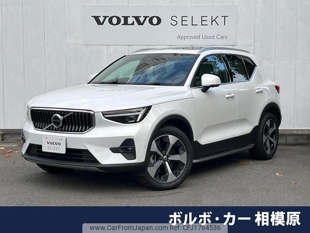 volvo xc40 2024 CFJ1764536 image 1