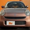 suzuki mr-wagon 2008 -SUZUKI--MR Wagon DBA-MF22S--MF22S-213870---SUZUKI--MR Wagon DBA-MF22S--MF22S-213870- image 9