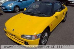 honda beat 1991 -HONDA--Beat E-PP1--PP1-1004367---HONDA--Beat E-PP1--PP1-1004367-
