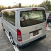 toyota hiace-van 2012 GOO_JP_700120094030241025001 image 21