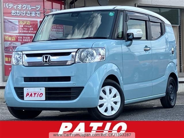 honda n-box 2015 CFJ1393287 image 1