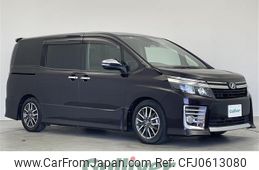toyota voxy 2017 -TOYOTA--Voxy DBA-ZRR80W--ZRR80-0314449---TOYOTA--Voxy DBA-ZRR80W--ZRR80-0314449-
