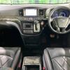 nissan elgrand 2014 -NISSAN--Elgrand DBA-TE52--TE52-070023---NISSAN--Elgrand DBA-TE52--TE52-070023- image 2