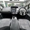 toyota prius-α 2012 -TOYOTA--Prius α DAA-ZVW41W--ZVW41-3065680---TOYOTA--Prius α DAA-ZVW41W--ZVW41-3065680- image 16