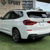 bmw x3 2017 quick_quick_LDA-TX20_WBATX32050LB21466 image 17