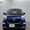 daihatsu cast 2016 -DAIHATSU--Cast DBA-LA250S--LA250S-0063705---DAIHATSU--Cast DBA-LA250S--LA250S-0063705- image 14