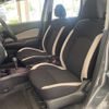 nissan note 2018 -NISSAN--Note DBA-E12--E12-570662---NISSAN--Note DBA-E12--E12-570662- image 13