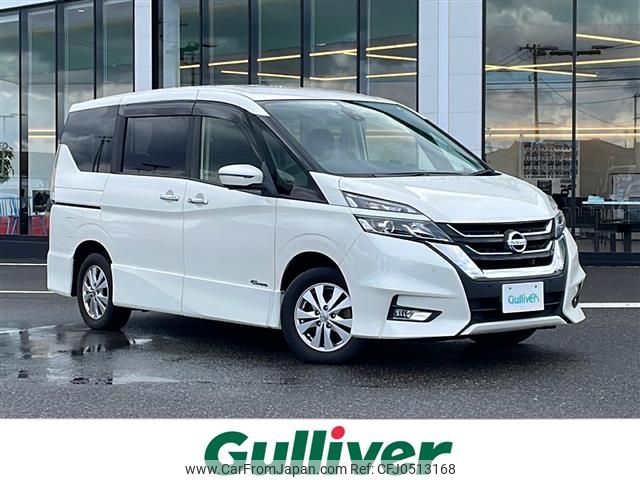 nissan serena 2018 -NISSAN--Serena DAA-GFNC27--GFNC27-012213---NISSAN--Serena DAA-GFNC27--GFNC27-012213- image 1