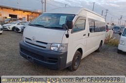 toyota hiace-van 2006 -TOYOTA--Hiace Van KR-KDH225K--KDH225-0003265---TOYOTA--Hiace Van KR-KDH225K--KDH225-0003265-