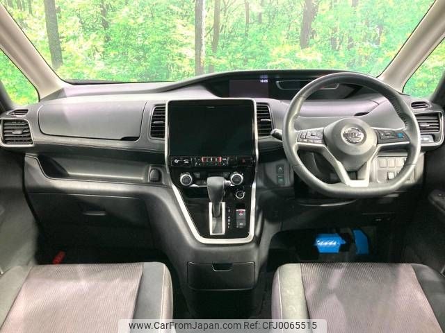 nissan serena 2019 -NISSAN--Serena DAA-GFC27--GFC27-143645---NISSAN--Serena DAA-GFC27--GFC27-143645- image 2