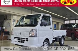 nissan clipper-truck 2024 -NISSAN--Clipper Truck 3BD-DR16T--DR16T-820***---NISSAN--Clipper Truck 3BD-DR16T--DR16T-820***-