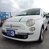 fiat 500 2008 CFJ1759899 image 15