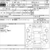 toyota probox-van 2020 -TOYOTA--Probox Van NSP160V-0051842---TOYOTA--Probox Van NSP160V-0051842- image 3