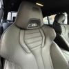 bmw m5 2019 CFJ1697900 image 14