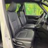 toyota noah 2023 quick_quick_MZRA90W_MZRA90-0082468 image 9