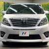 toyota alphard 2012 -TOYOTA--Alphard DBA-ANH20W--ANH20-8199748---TOYOTA--Alphard DBA-ANH20W--ANH20-8199748- image 16