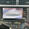 toyota aqua 2014 CFJ1705073 image 22