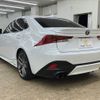 lexus is 2016 -LEXUS--Lexus IS DAA-AVE30--AVE30-5059630---LEXUS--Lexus IS DAA-AVE30--AVE30-5059630- image 17