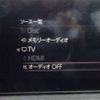 mazda cx-3 2023 -MAZDA 【湘南 351】--CX-30 DM8P--DM8P-207036---MAZDA 【湘南 351】--CX-30 DM8P--DM8P-207036- image 18