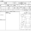 toyota c-hr 2018 CFJ1804659 image 3