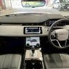 land-rover range-rover-evoque 2023 quick_quick_5BA-LZ2XA_SALZA2AX5PH206737 image 3