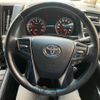 toyota alphard 2021 -TOYOTA--Alphard 3BA-AGH30W--AGH30-0404762---TOYOTA--Alphard 3BA-AGH30W--AGH30-0404762- image 17