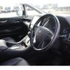 toyota alphard 2018 -TOYOTA--Alphard DAA-AYH30W--AYH30-0058385---TOYOTA--Alphard DAA-AYH30W--AYH30-0058385- image 15