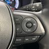 toyota rav4 2023 CFJ1792511 image 6