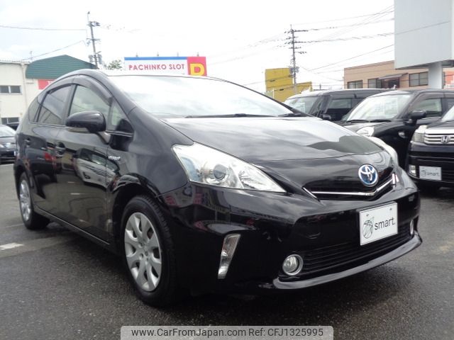 toyota prius-α 2014 -TOYOTA--Prius α DAA-ZVW41W--ZVW41-0014239---TOYOTA--Prius α DAA-ZVW41W--ZVW41-0014239- image 2