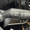 lexus nx 2024 CFJ1626002 image 19