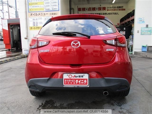 mazda demio 2014 -MAZDA 【名変中 】--Demio DJ3FS--105733---MAZDA 【名変中 】--Demio DJ3FS--105733- image 2