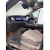 mercedes-benz mercedes-benz-others 2024 -MERCEDES-BENZ 【横浜 306ｽ1865】--Benz EQS 296955--W1N2969552A034021---MERCEDES-BENZ 【横浜 306ｽ1865】--Benz EQS 296955--W1N2969552A034021- image 16