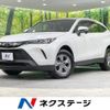 toyota harrier 2024 quick_quick_MXUA85_MXUA85-0013673 image 1