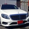 mercedes-benz s-class 2014 -MERCEDES-BENZ 【伊豆 300】--Benz S Class DAA-222057--WDD2220572A041247---MERCEDES-BENZ 【伊豆 300】--Benz S Class DAA-222057--WDD2220572A041247- image 1