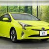 toyota prius 2017 -TOYOTA--Prius DAA-ZVW51--ZVW51-8039875---TOYOTA--Prius DAA-ZVW51--ZVW51-8039875- image 17