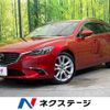 mazda atenza 2015 -MAZDA--Atenza Wagon LDA-GJ2FW--GJ2FW-202524---MAZDA--Atenza Wagon LDA-GJ2FW--GJ2FW-202524- image 1