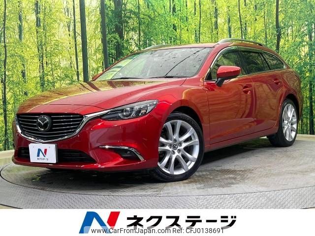 mazda atenza 2015 -MAZDA--Atenza Wagon LDA-GJ2FW--GJ2FW-202524---MAZDA--Atenza Wagon LDA-GJ2FW--GJ2FW-202524- image 1