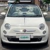 fiat 500 2015 CFJ1294591 image 8