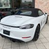 porsche boxster 2022 -PORSCHE--Porsche Boxster 7BA-982M40--WP0ZZZ98ZPS214128---PORSCHE--Porsche Boxster 7BA-982M40--WP0ZZZ98ZPS214128- image 11