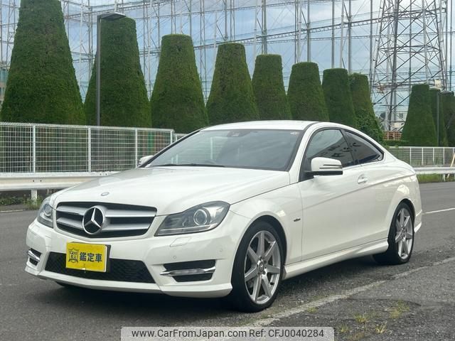 mercedes-benz c-class 2012 quick_quick_204347_WDD2043472F852076 image 1