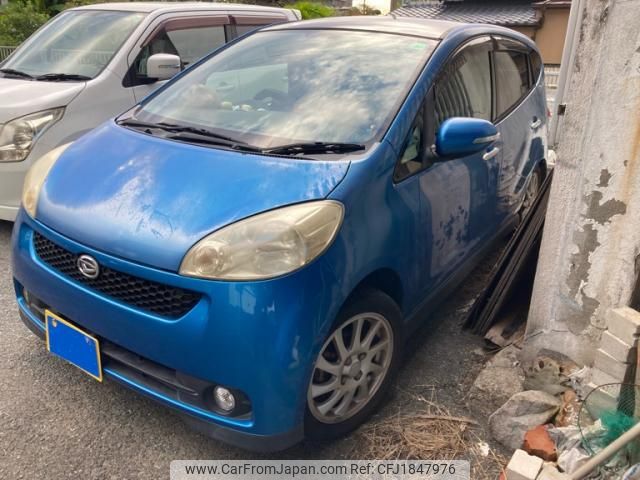 daihatsu sonica 2006 CFJ1847976 image 2