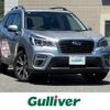 subaru forester 2019 -SUBARU--Forester 5BA-SK9--SK9-019525---SUBARU--Forester 5BA-SK9--SK9-019525- image 1