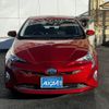 toyota prius 2016 -TOYOTA--Prius DAA-ZVW51--ZVW51-8021517---TOYOTA--Prius DAA-ZVW51--ZVW51-8021517- image 2