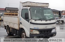 toyota toyoace 2002 23352608