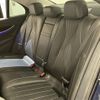 mercedes-benz e-class 2017 CFJ9411866 image 8