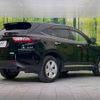 toyota harrier 2017 -TOYOTA--Harrier DBA-ZSU60W--ZSU60-0125042---TOYOTA--Harrier DBA-ZSU60W--ZSU60-0125042- image 16