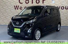 nissan dayz 2020 -NISSAN 【名変中 】--DAYZ B44W--0105614---NISSAN 【名変中 】--DAYZ B44W--0105614-