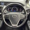 toyota voxy 2014 -TOYOTA--Voxy DBA-ZRR80W--ZRR80-0015521---TOYOTA--Voxy DBA-ZRR80W--ZRR80-0015521- image 22