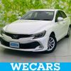 toyota mark-x 2019 CFJ1616182 image 1