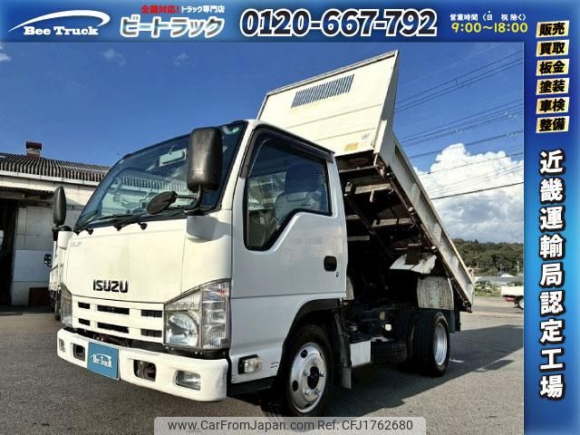 isuzu elf-truck 2010 CFJ1762680 image 1
